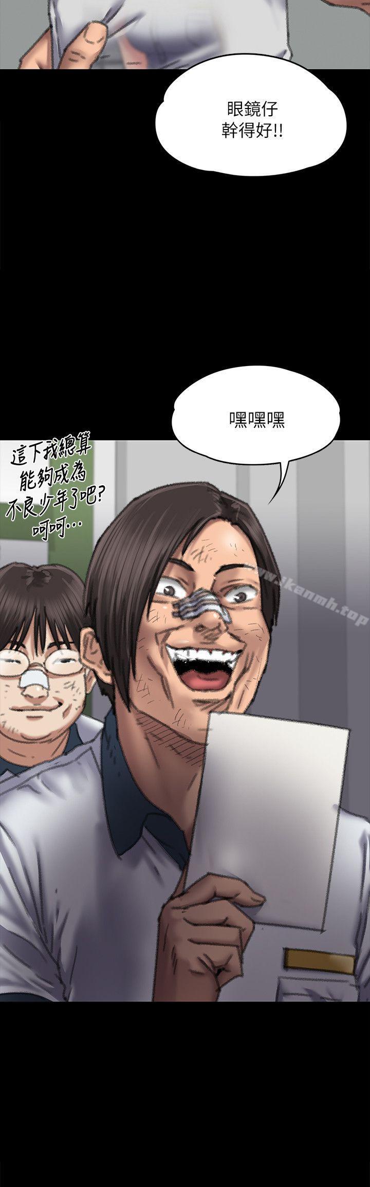 2P - 傀儡