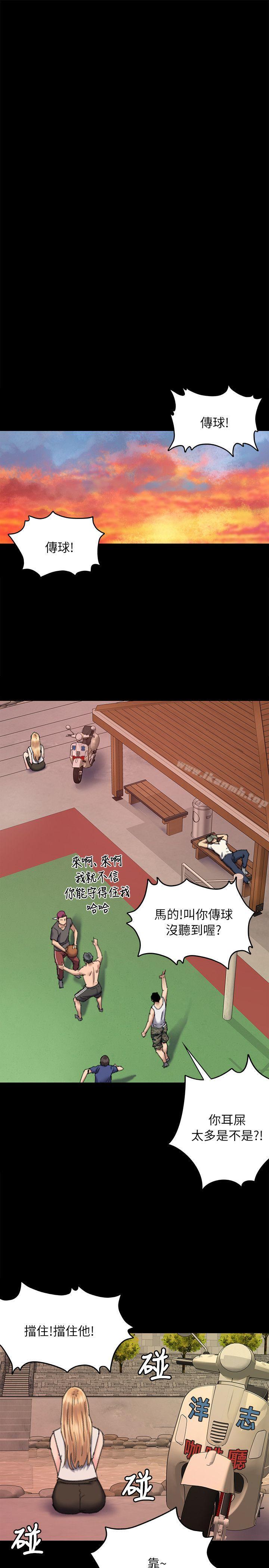 27P - 傀儡