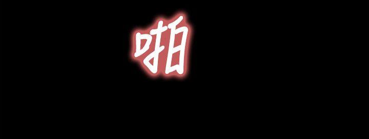 20P - 傀儡