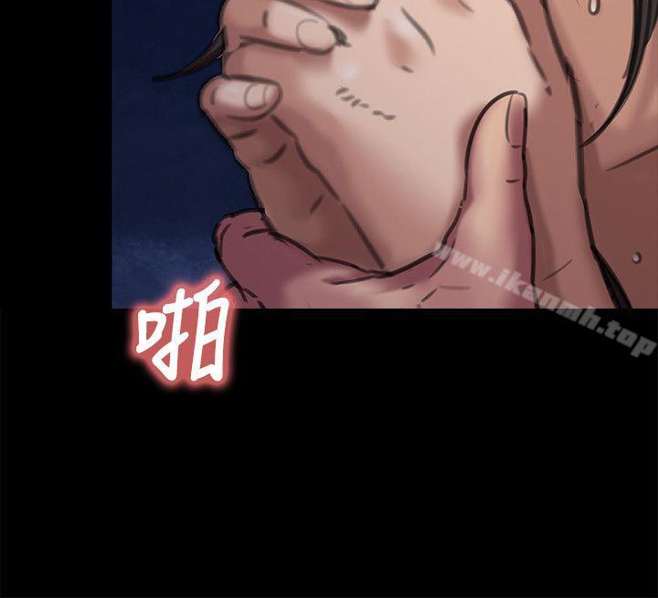 34P - 傀儡
