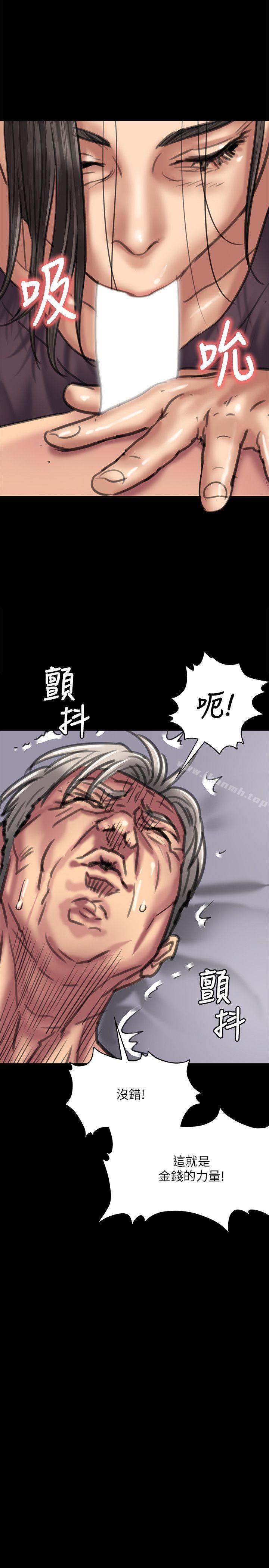 1P - 傀儡