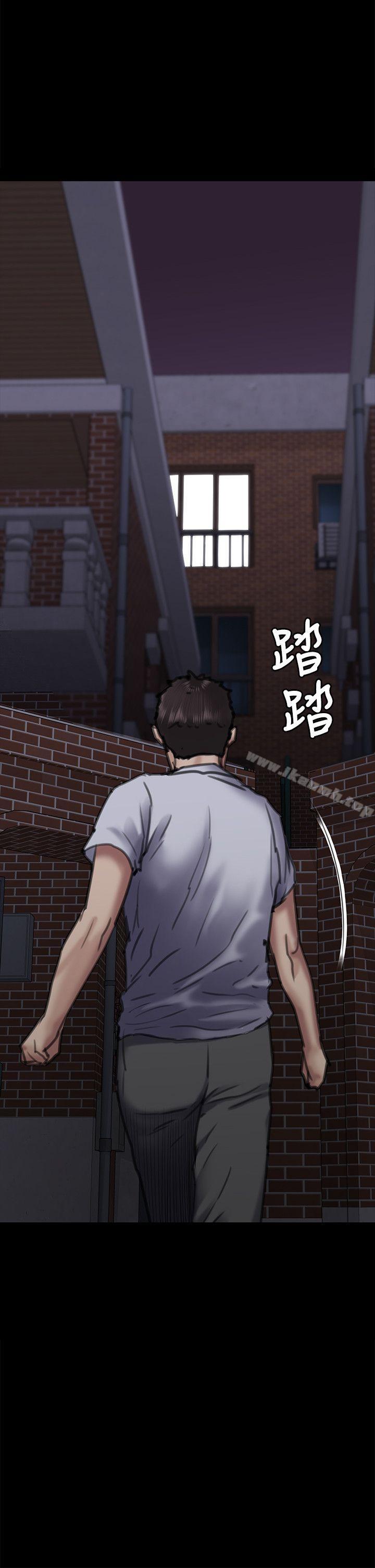 3P - 傀儡
