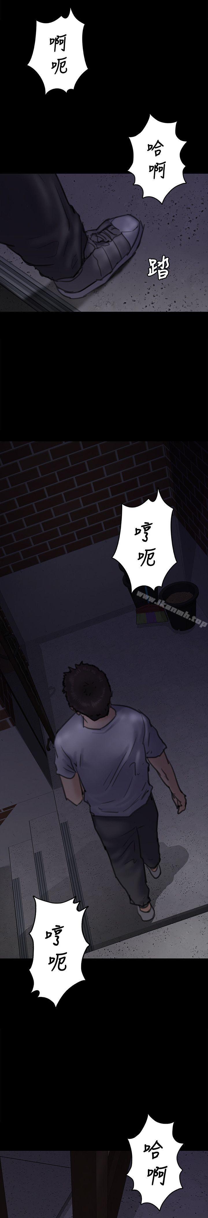 34P - 傀儡