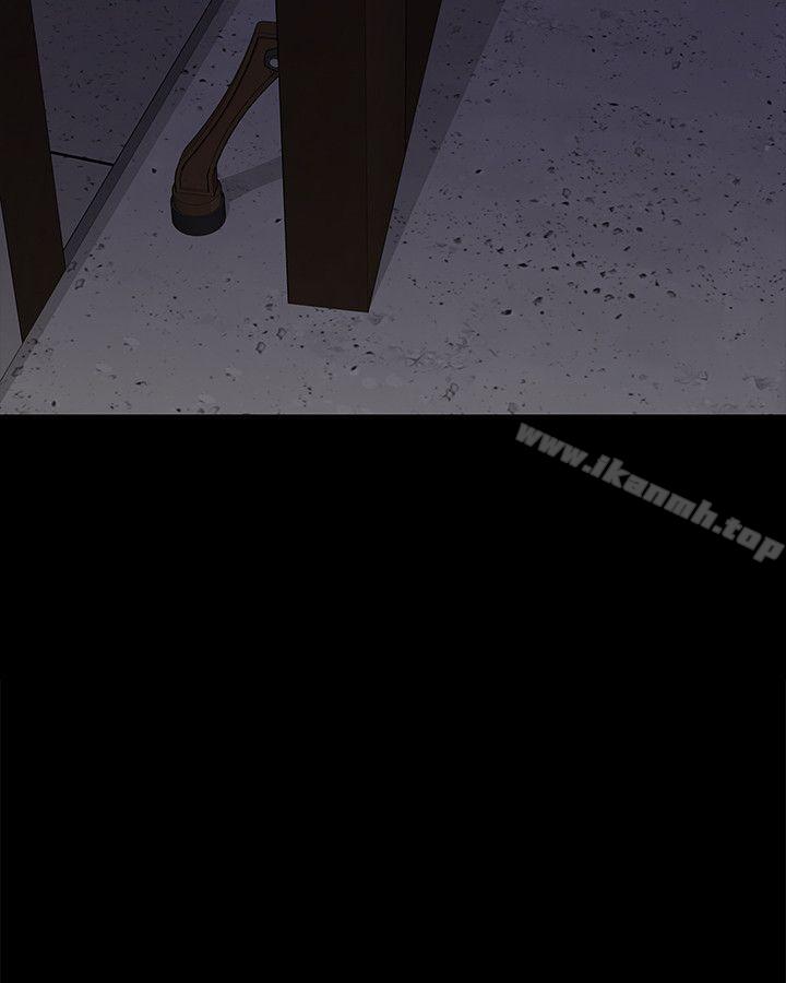 35P - 傀儡