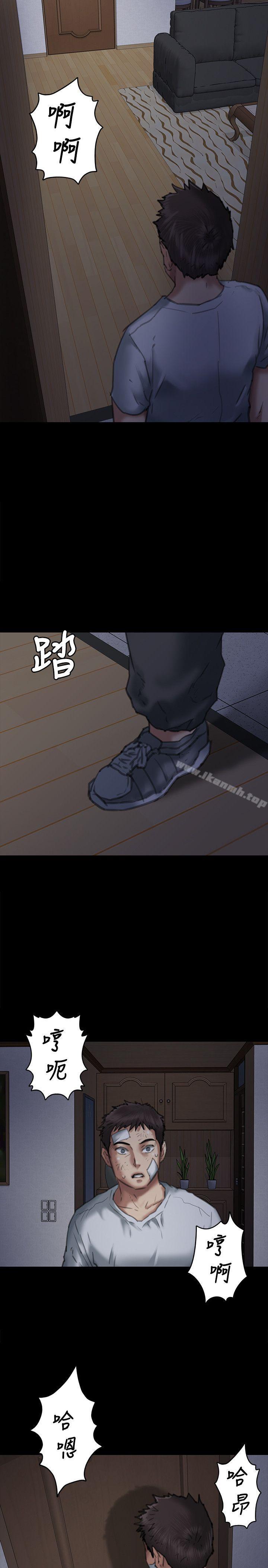 37P - 傀儡
