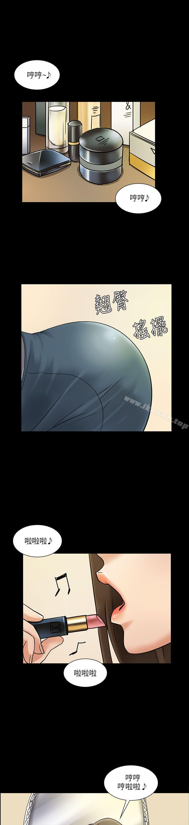 1P - 傀儡