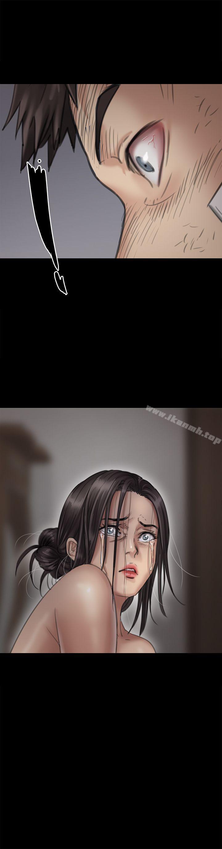 3P - 傀儡