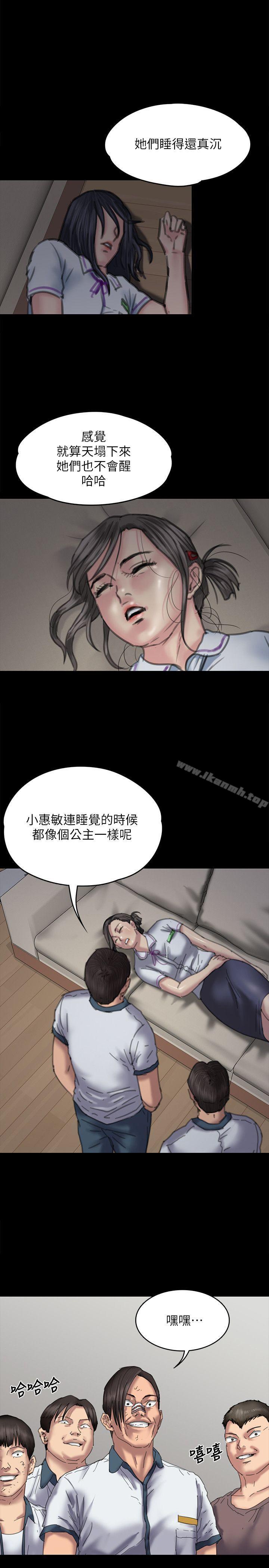 1P - 傀儡