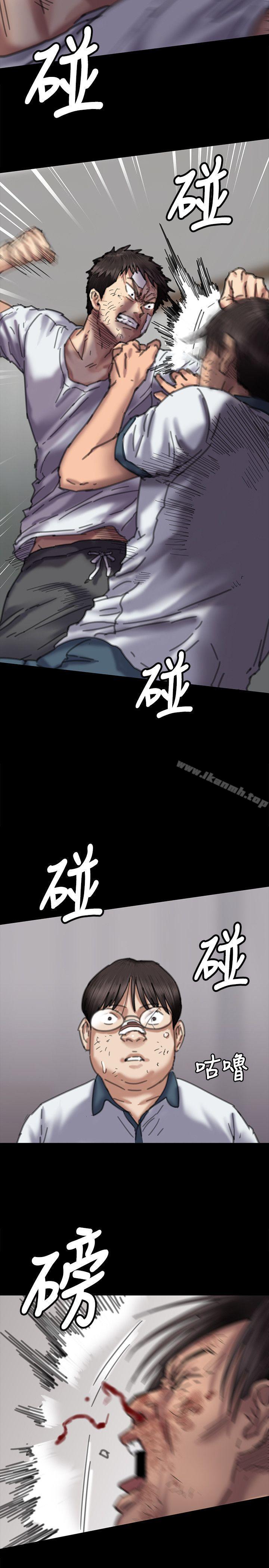 27P - 傀儡
