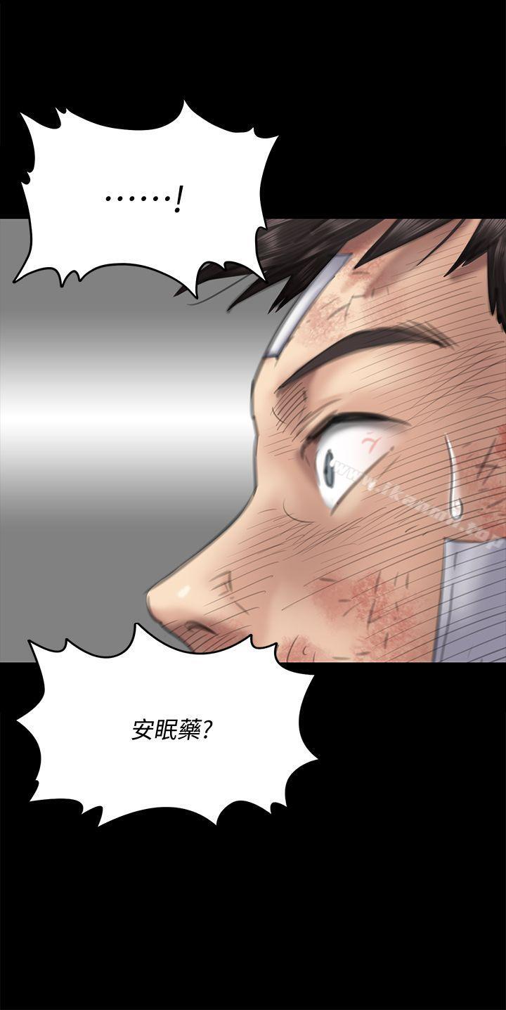 1P - 傀儡