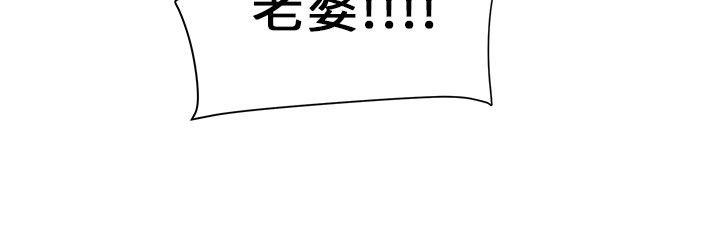 11P - 傀儡