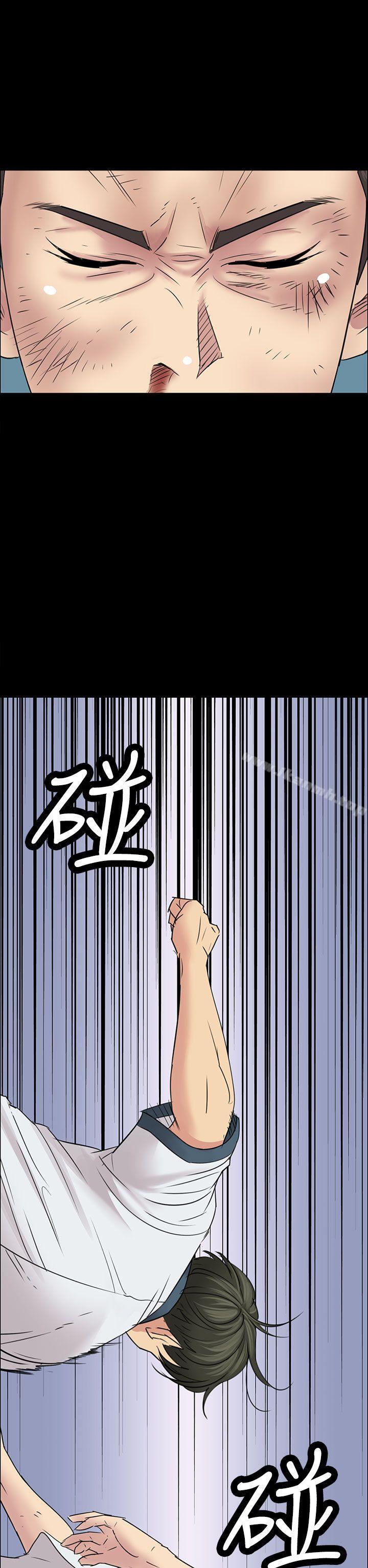 40P - 傀儡