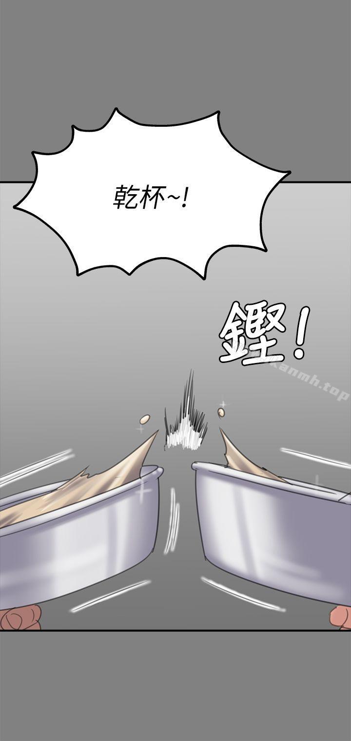 1P - 傀儡
