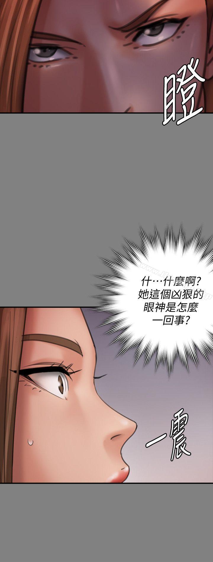 10P - 傀儡