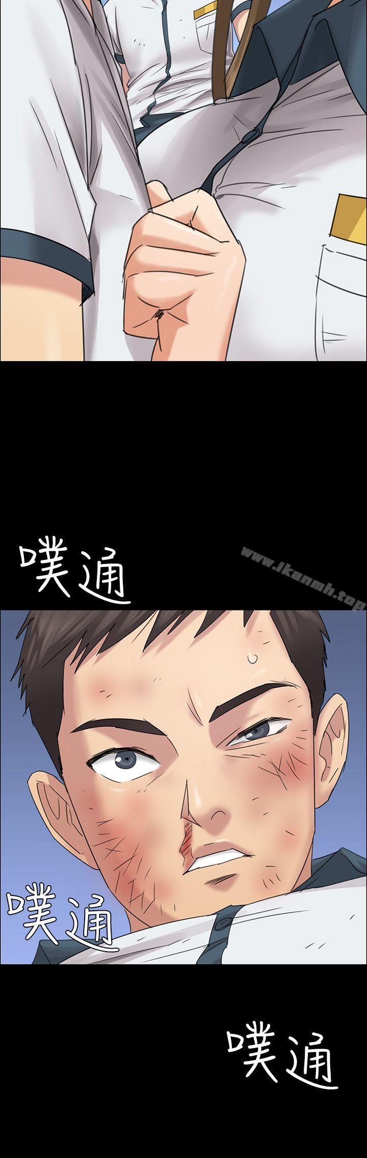 16P - 傀儡