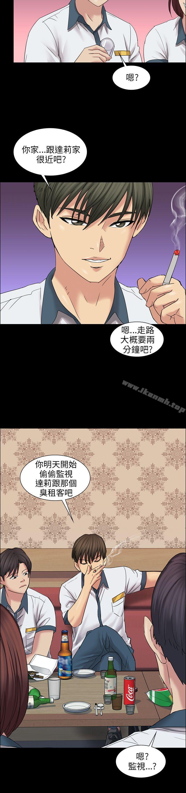 34P - 傀儡