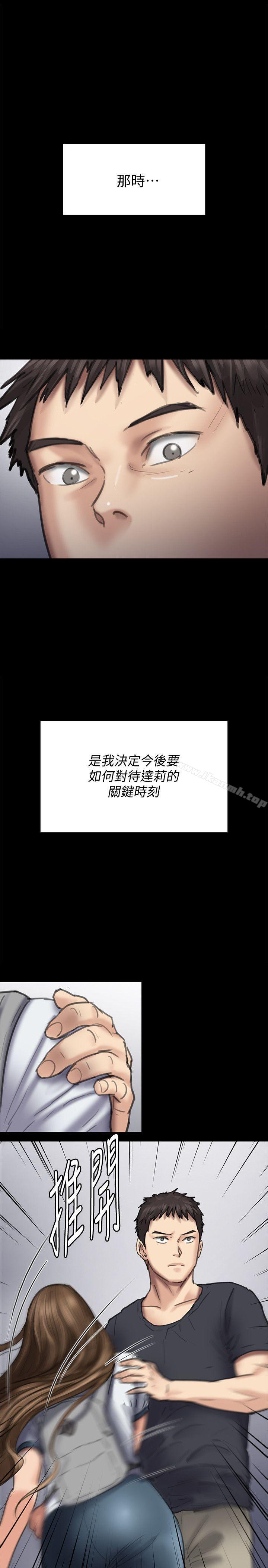 1P - 傀儡