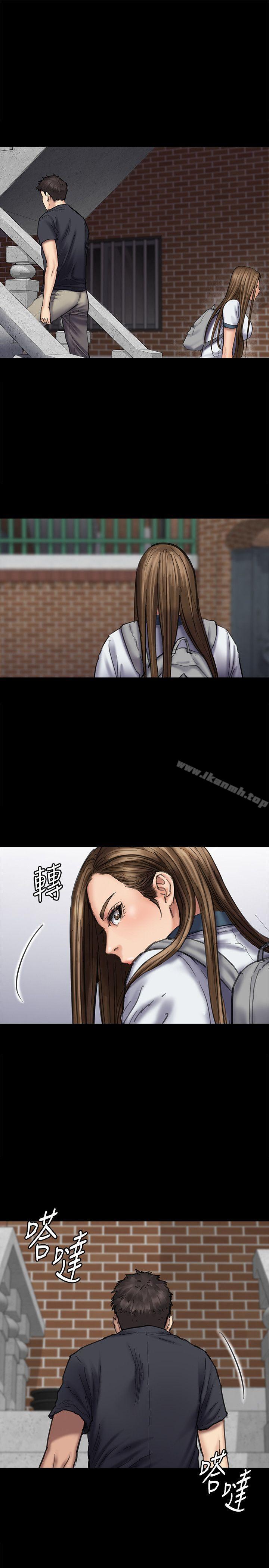4P - 傀儡