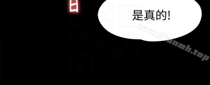 15P - 傀儡