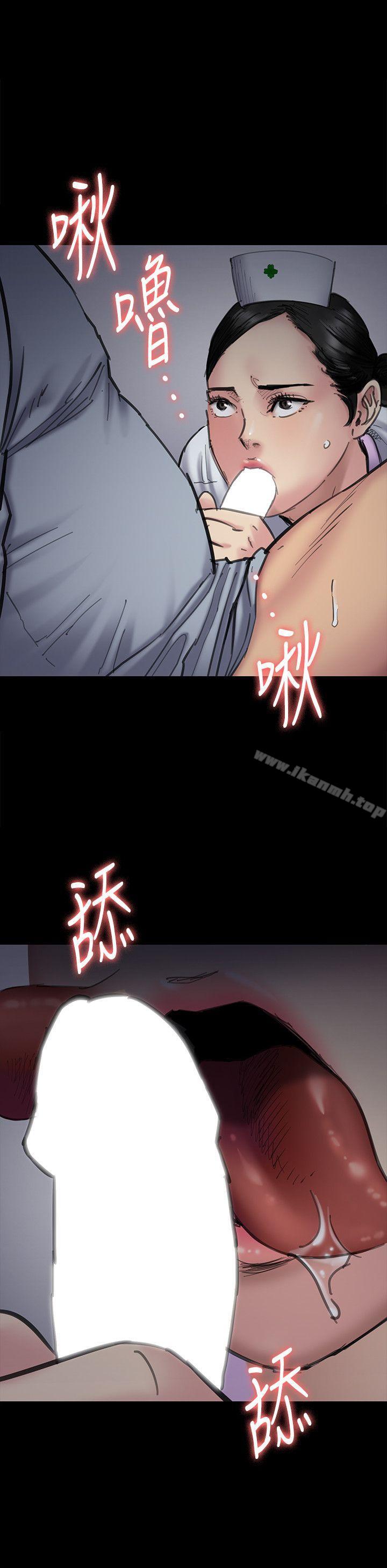 8P - 傀儡