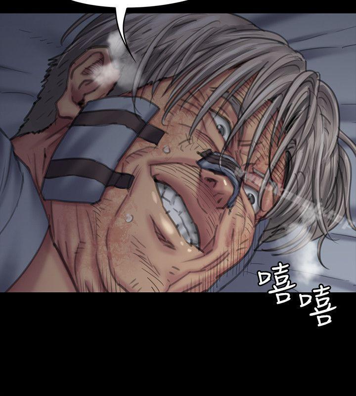 22P - 傀儡