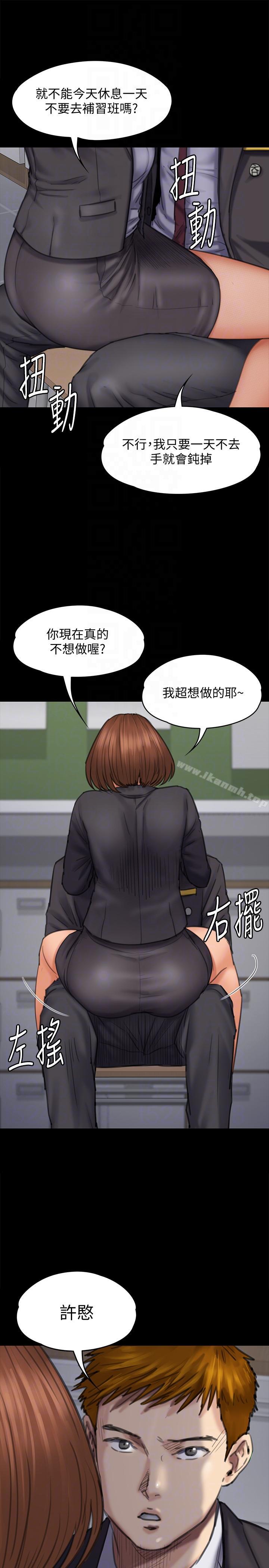 11P - 傀儡