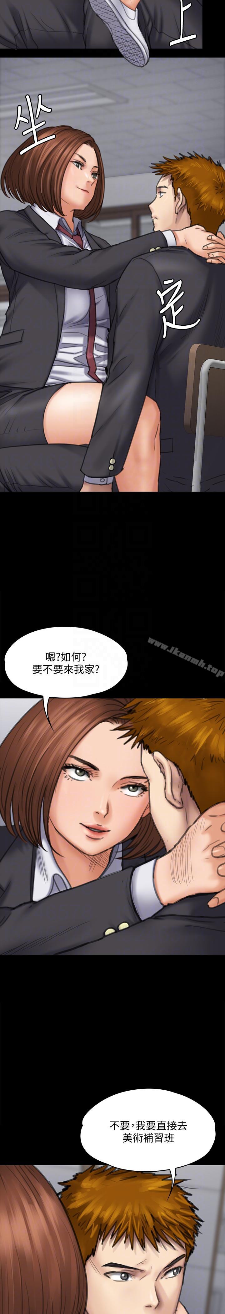 9P - 傀儡