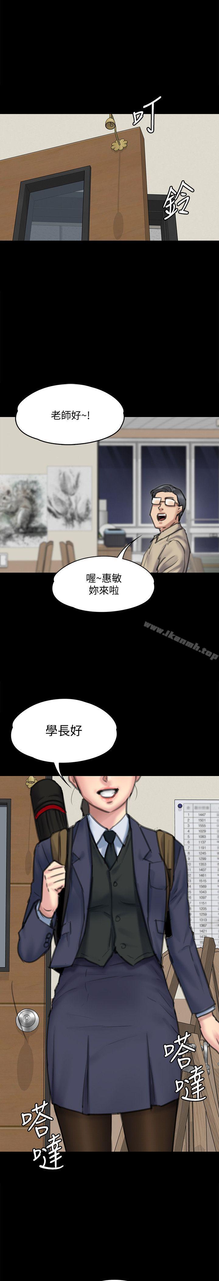 1P - 傀儡
