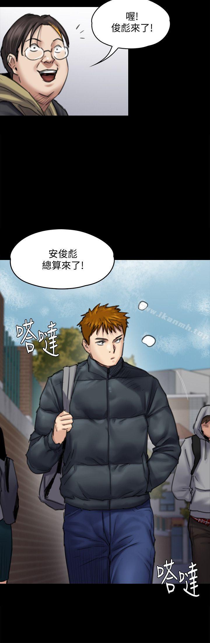 8P - 傀儡