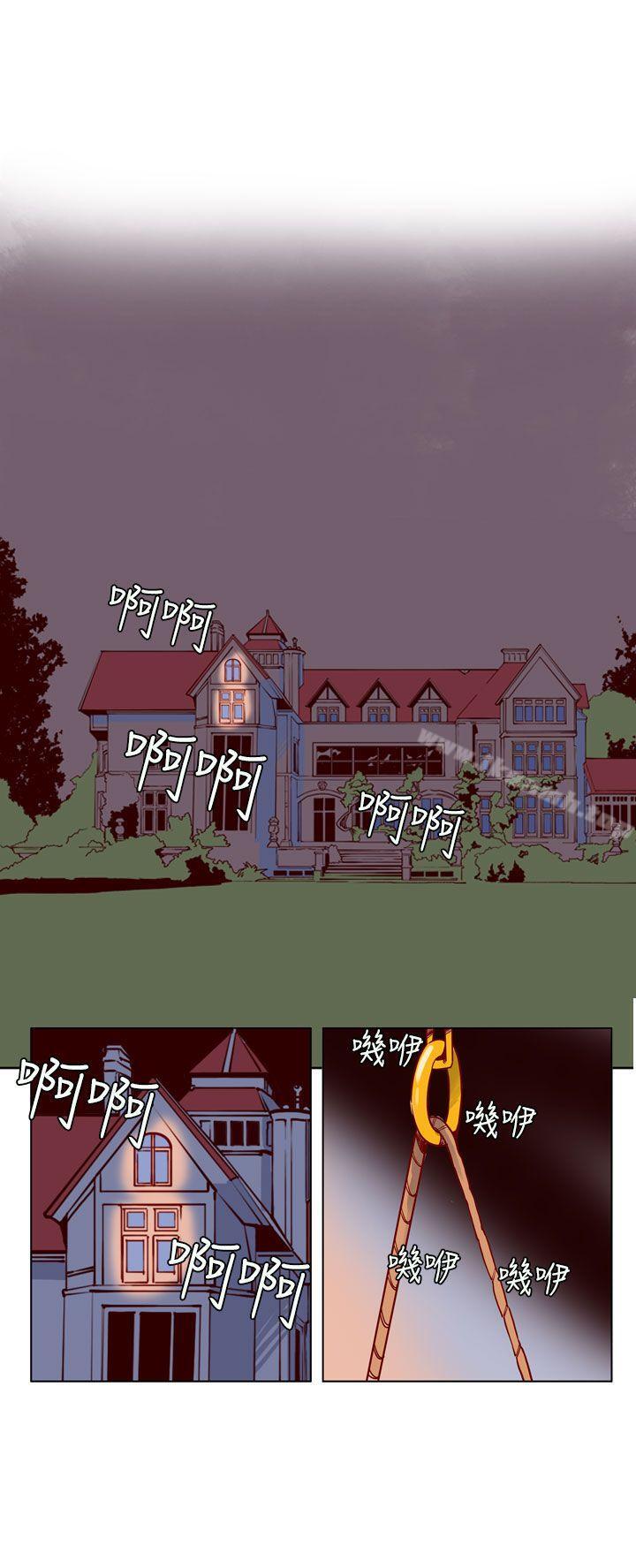 11P - 混混痞痞 派遣员