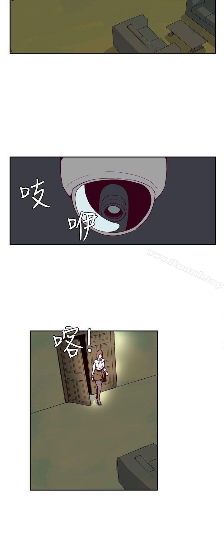 10P - 混混痞痞 派遣员