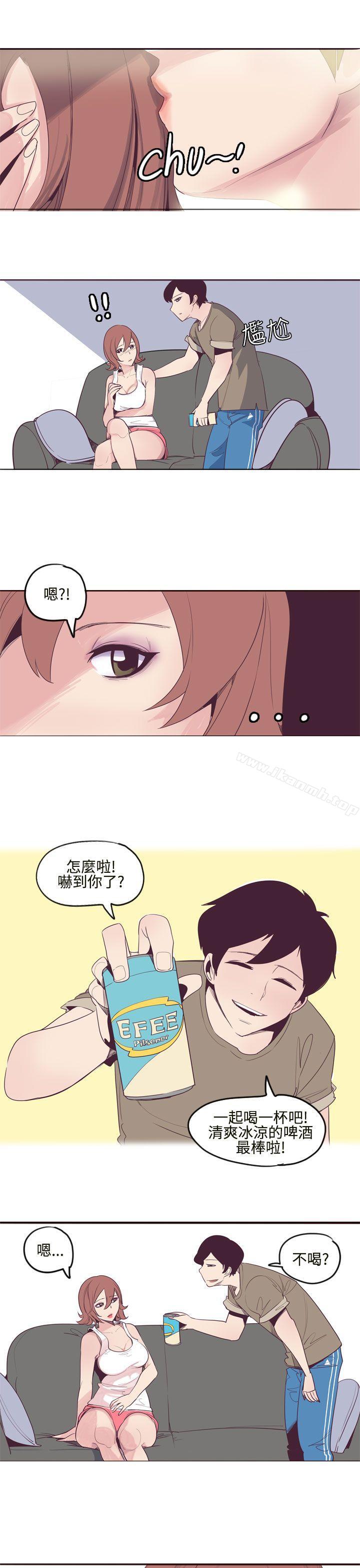 11P - 混混痞痞 派遣员