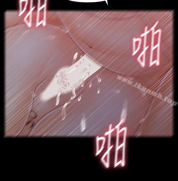 23P - 秘书的潜规则