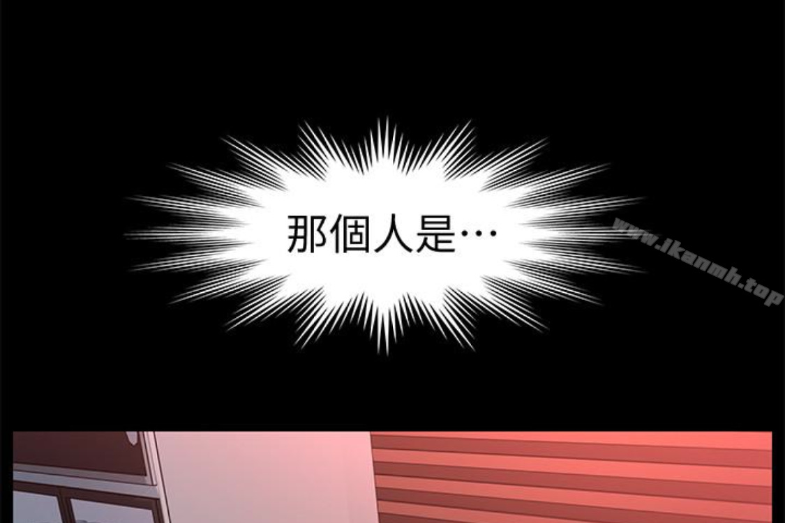 145P - 秘书的潜规则