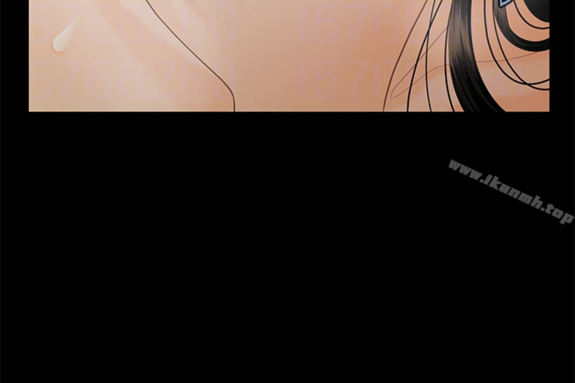 169P - 秘书的潜规则