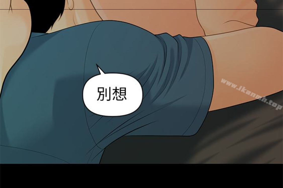 180P - 秘书的潜规则