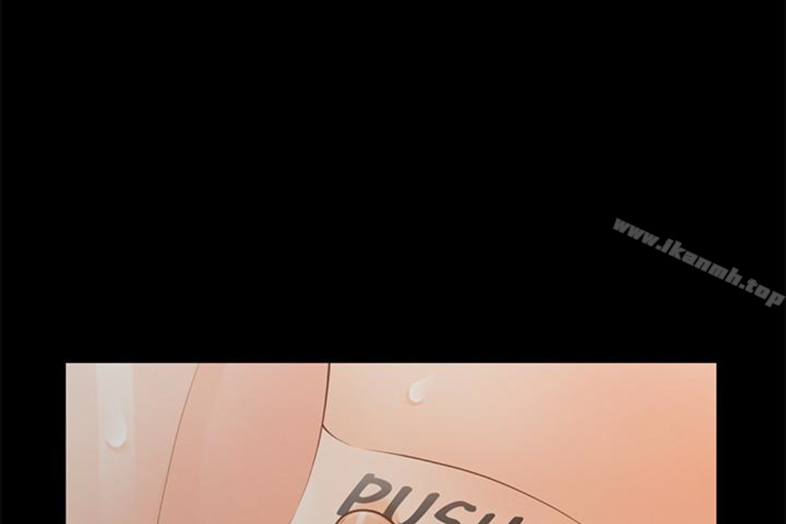 186P - 秘书的潜规则