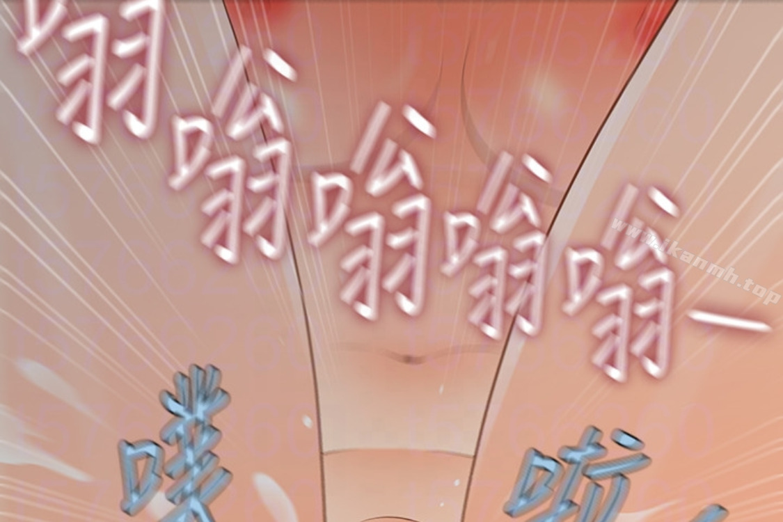 192P - 秘书的潜规则