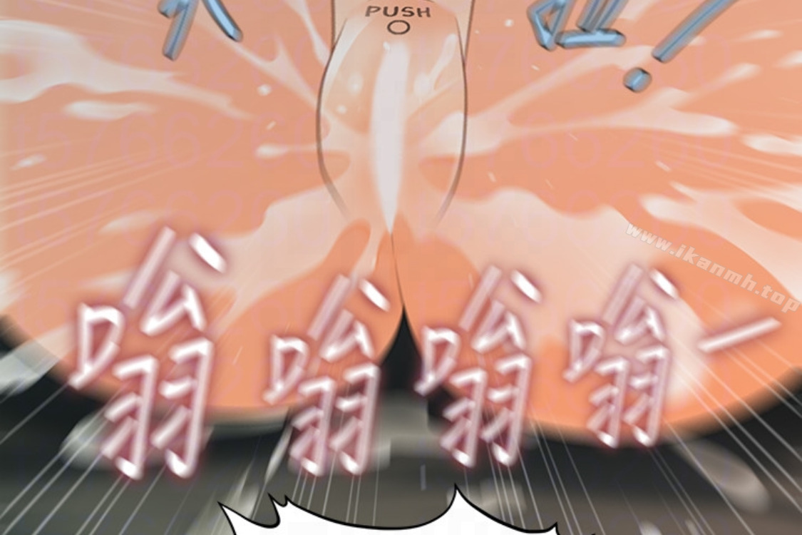 193P - 秘书的潜规则