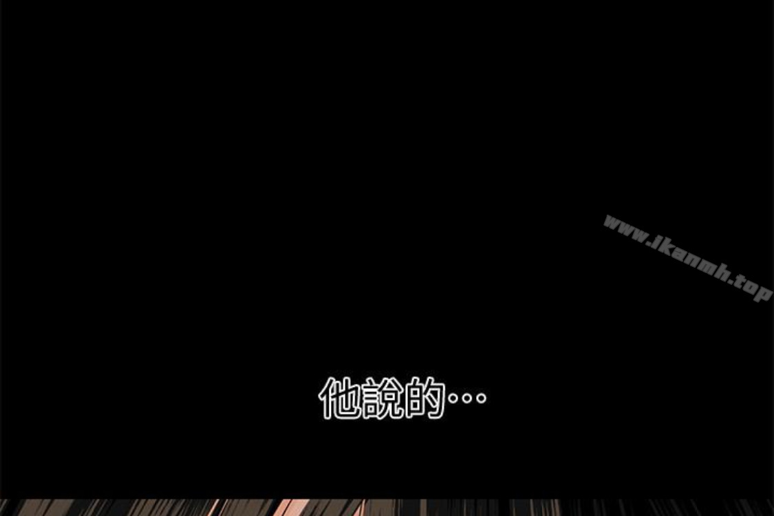208P - 秘书的潜规则