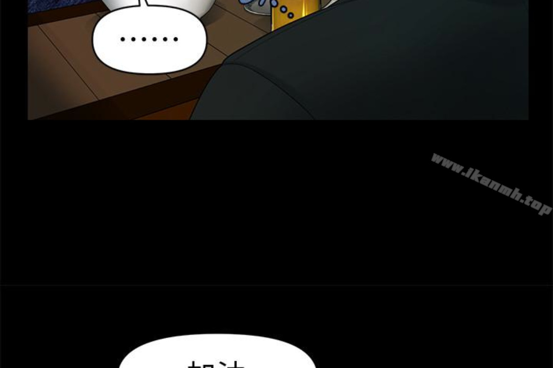 241P - 秘书的潜规则