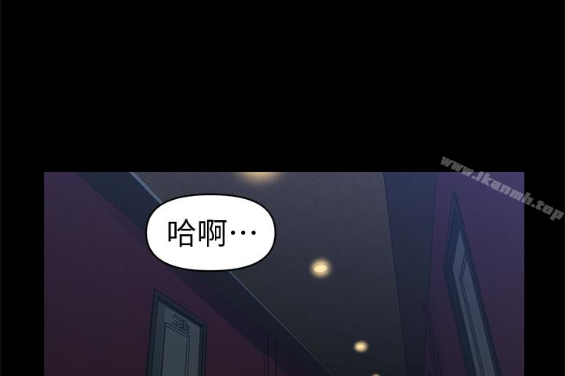 24P - 秘书的潜规则