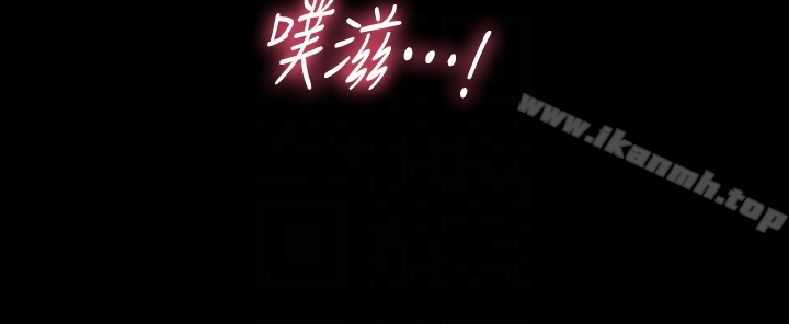 35P - 秘书的潜规则