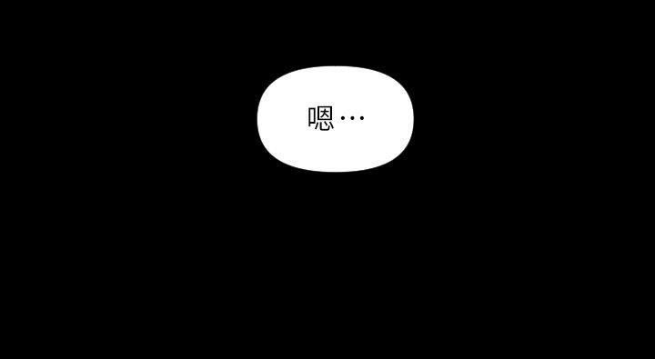 3P - 秘书的潜规则