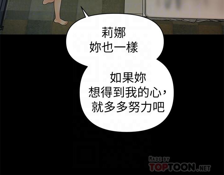 6P - 秘书的潜规则