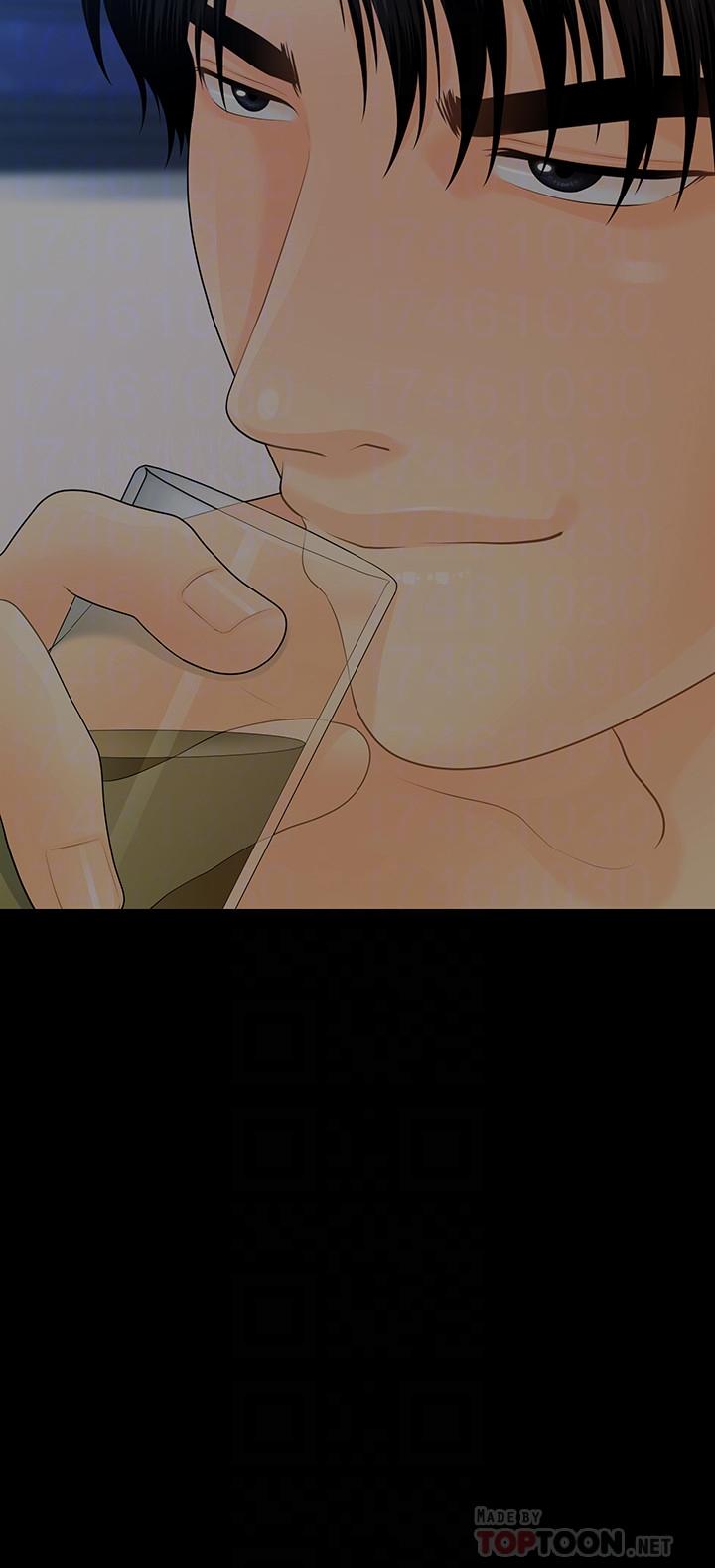10P - 秘书的潜规则