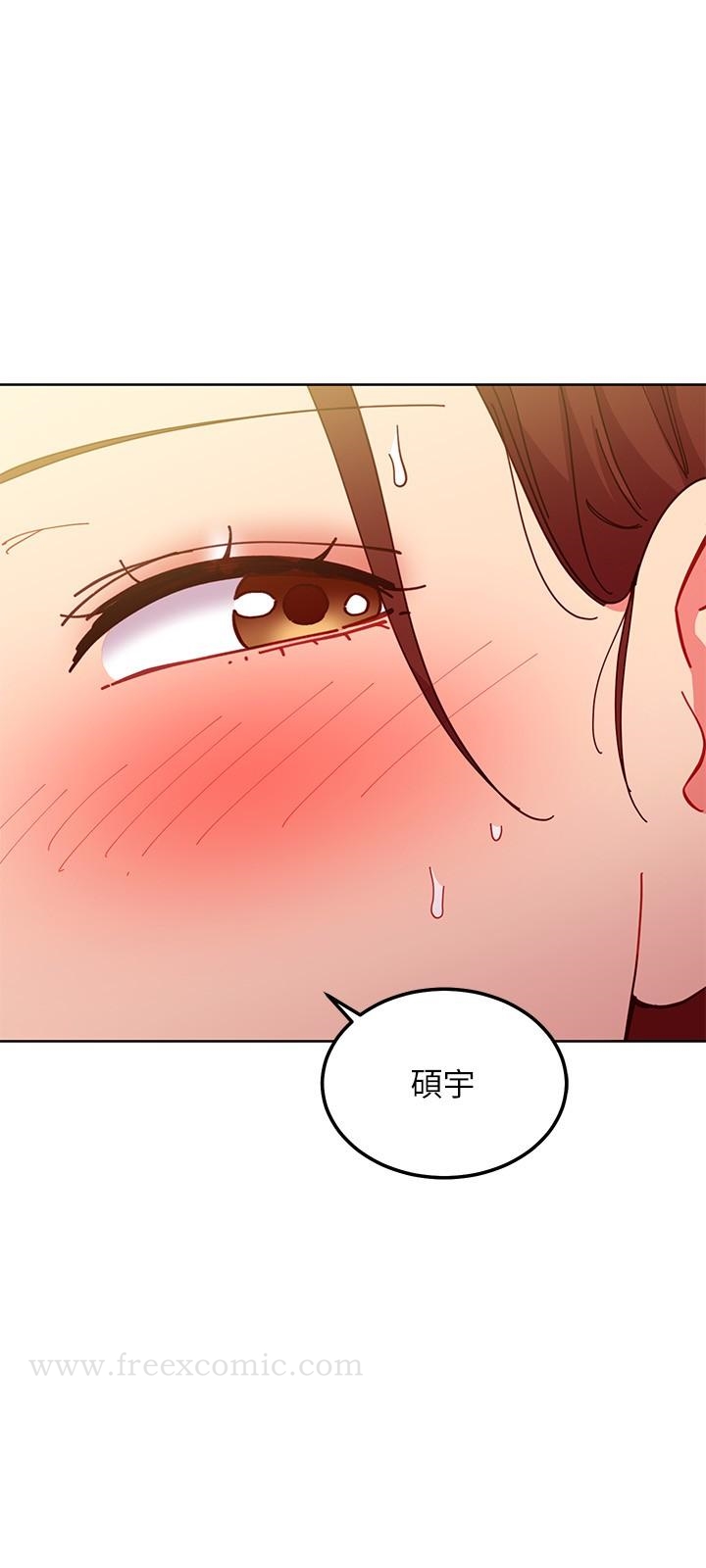 17P - 继母的朋友们