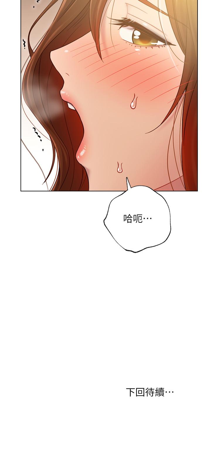 39P - 继母的朋友们