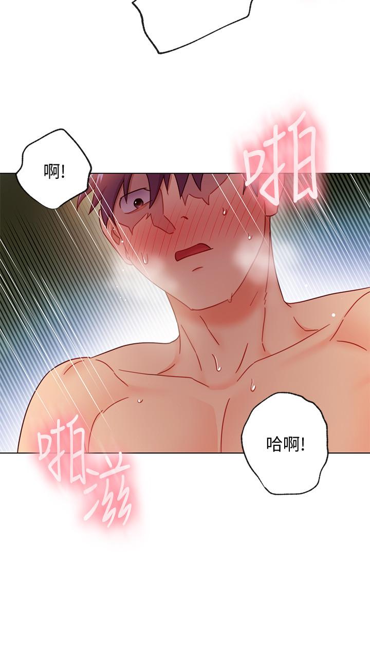 11P - 继母的朋友们