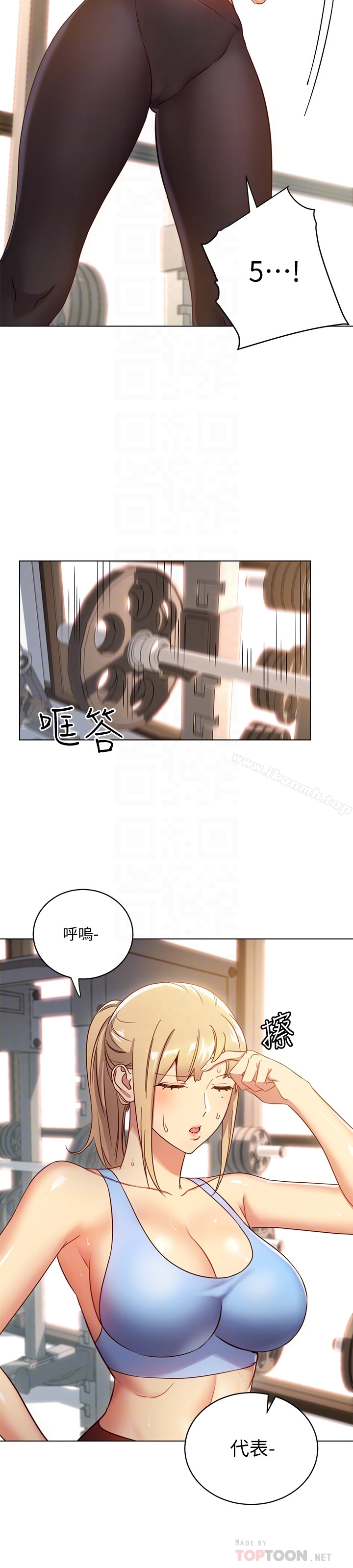 27P - 继母的朋友们